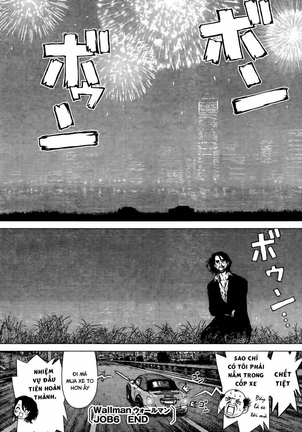 wallman chapter 6 32