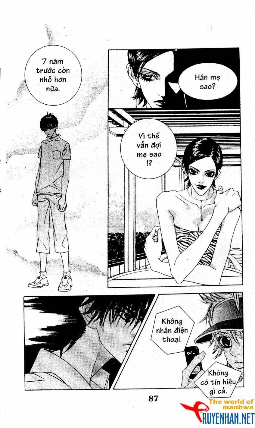 you're so cool chapter 41 13