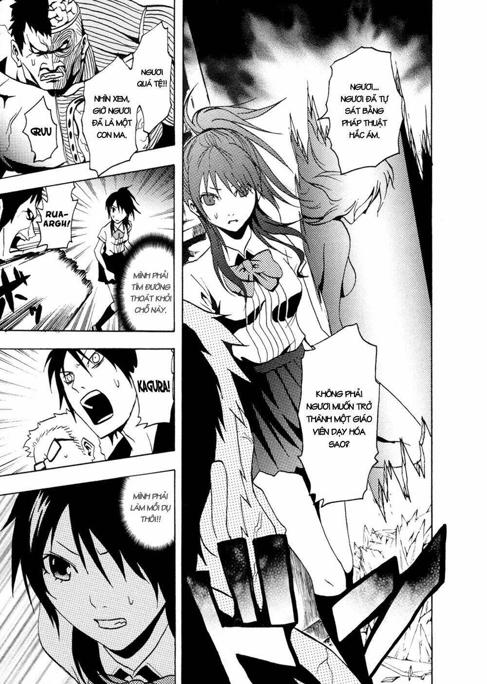 ga-rei chapter 34 39