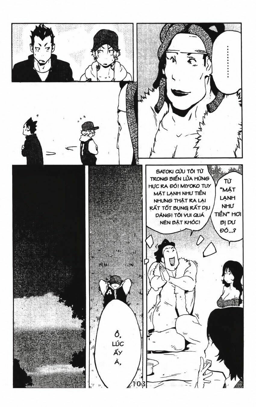 trời đất rung chuyển chapter 4 16