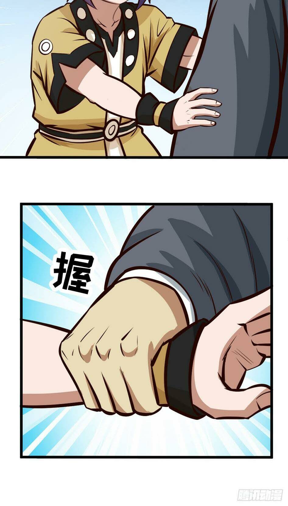 hiệp hành cửu thiên chapter 91 20