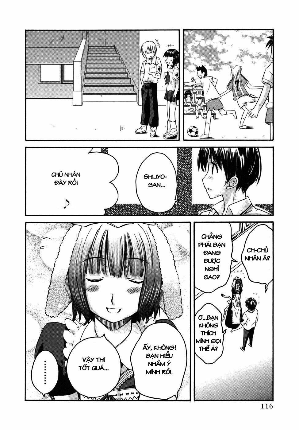 kimikiss chapter 23 8