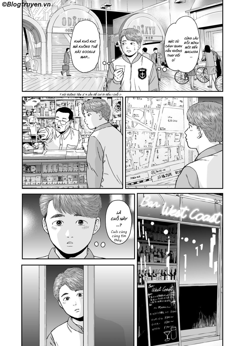 hi-posi chapter 12 15