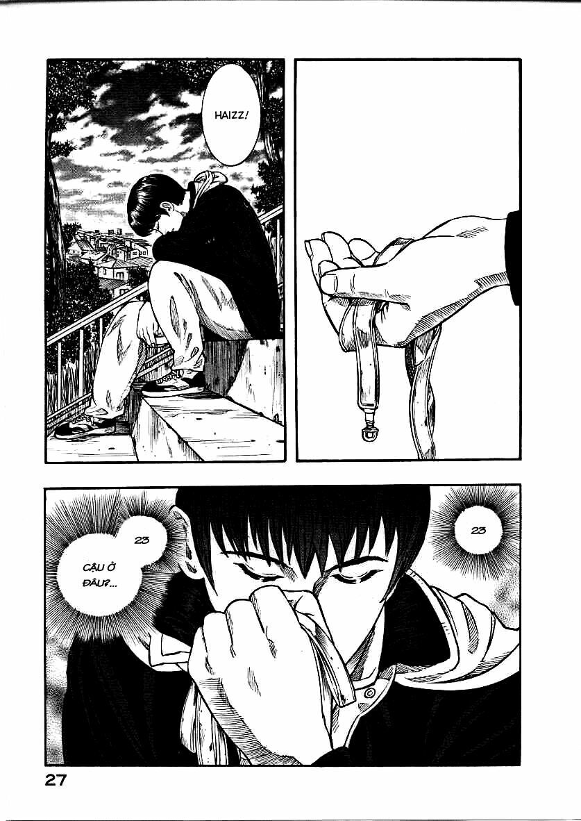 inugami chapter 10 30