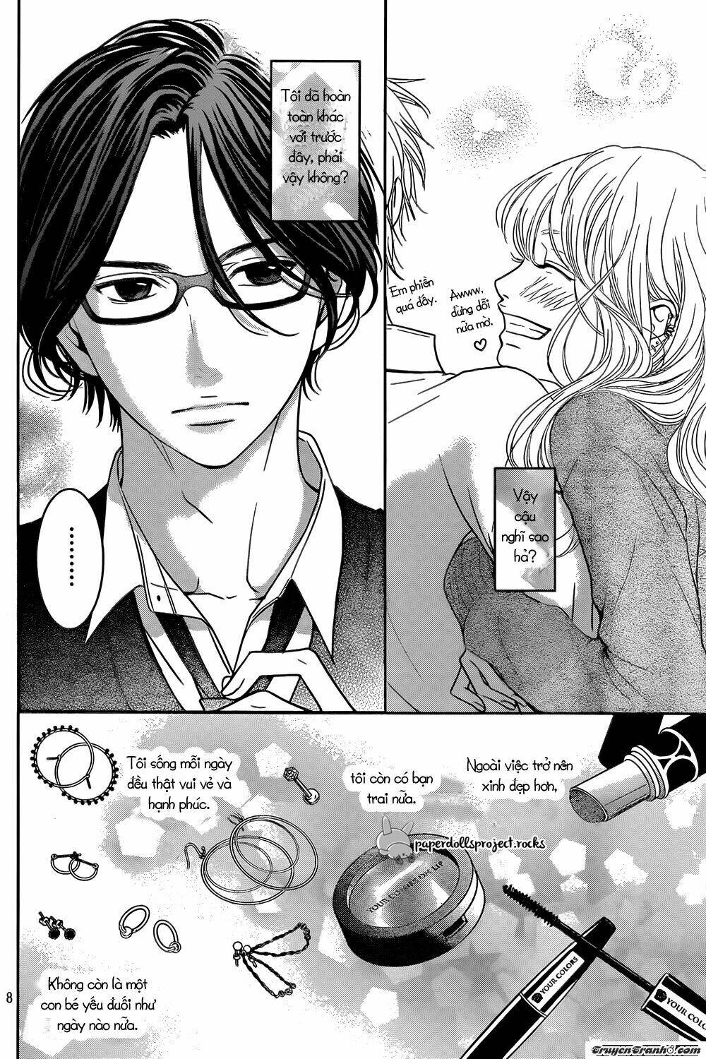 usotsuki na pierce chapter 0 8