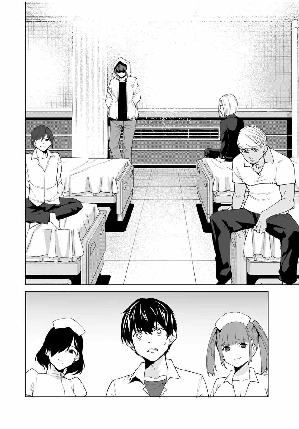 destiny lover ss2 chapter 3 17