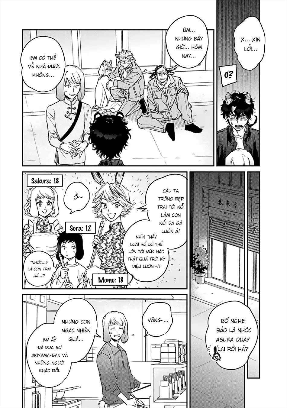 thỏ cưng của chàng hổ chapter 2 13