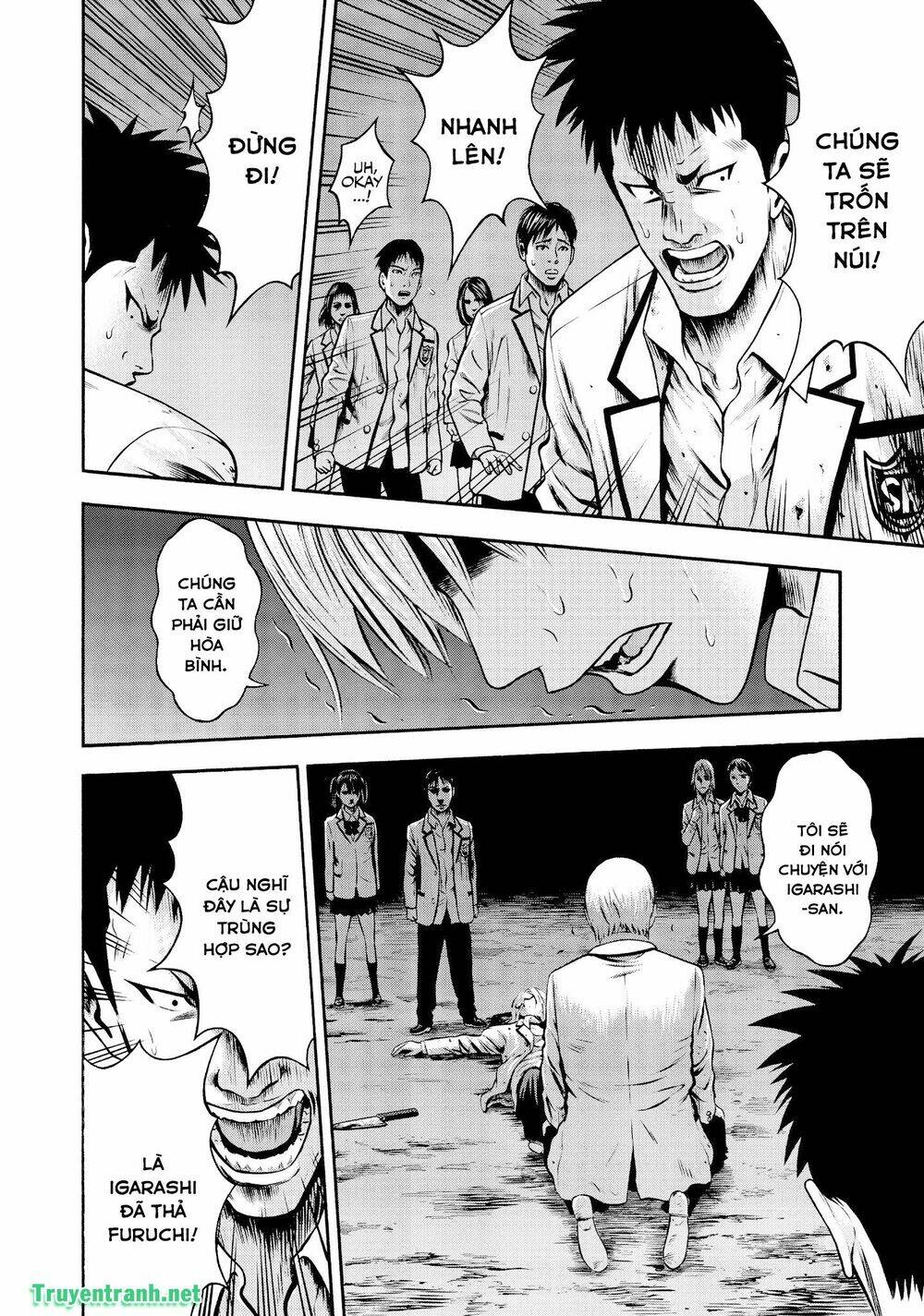 igai - the play dead/alive chapter 32.1 10