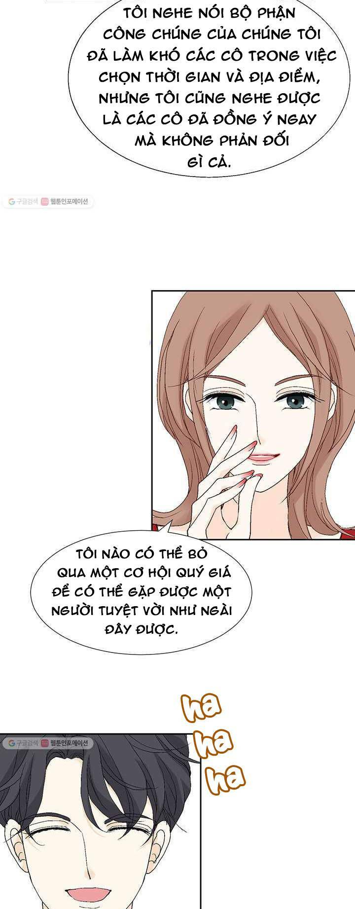lee bom, em là của anh chapter 24 20