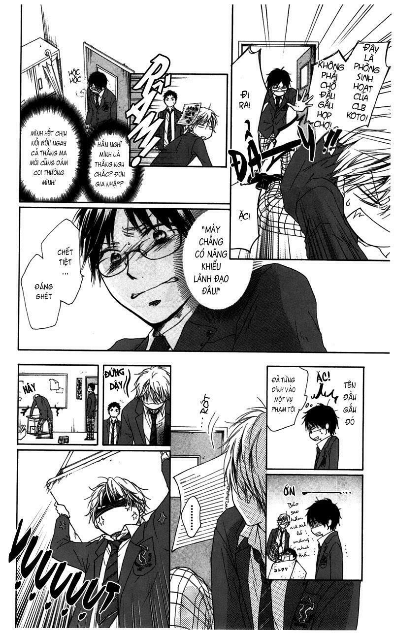 kono oto tomare! chapter 1 24