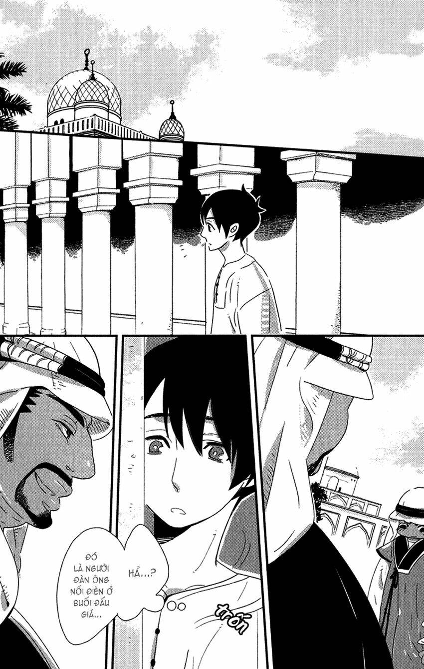 ouji to kotori chapter 2 11