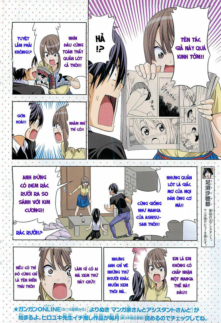 mangaka-san to assistant-san to 2 chapter 1 4