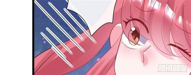 cơ trưởng ngài nhẹ nhàng thôi chapter 28 79