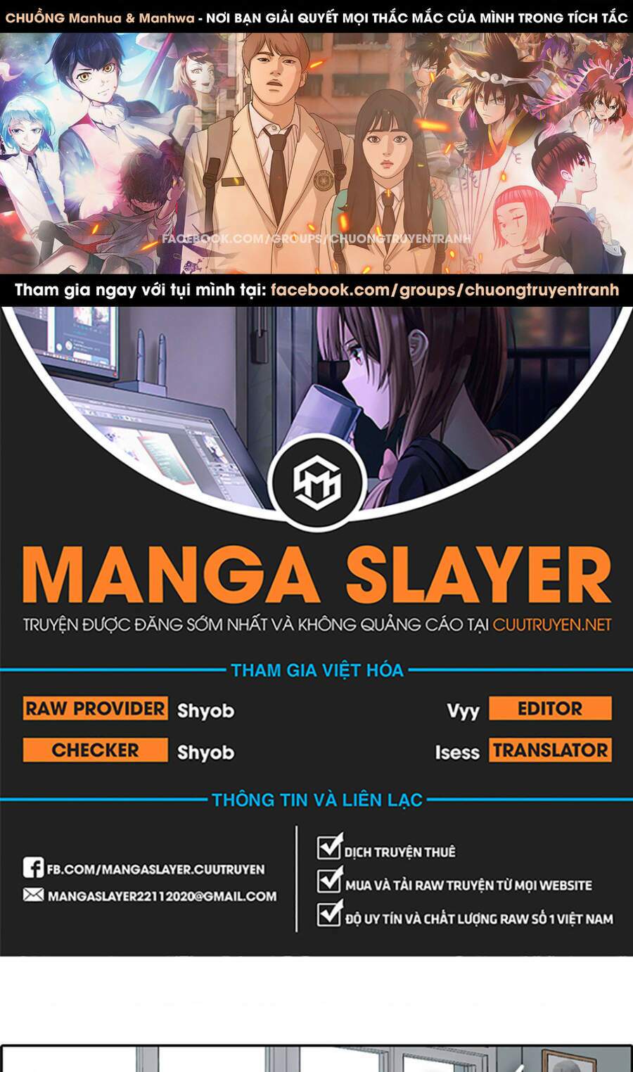 free draw m chapter 114 1