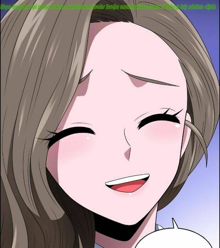 no scope chapter 33 47