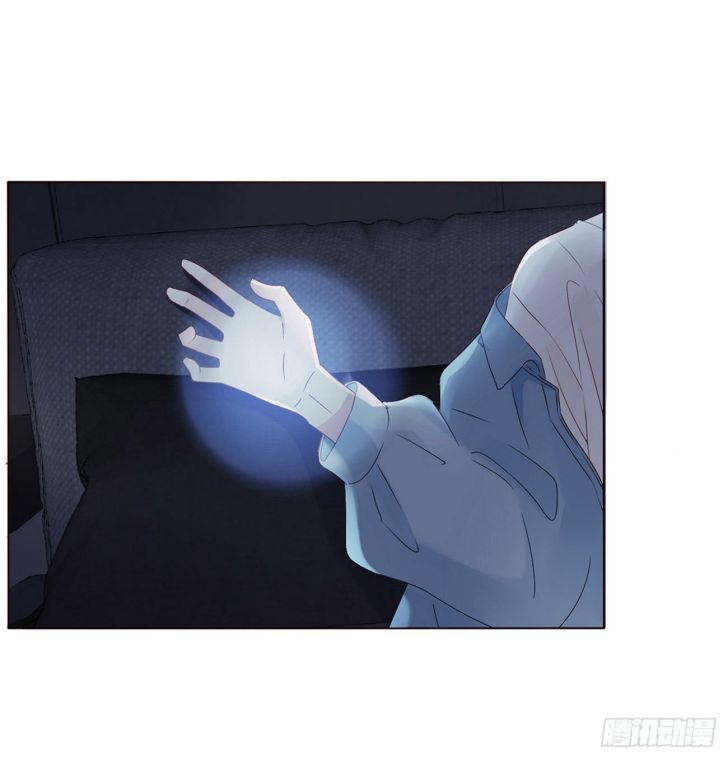 ôm chặt vào lòng chapter 4 11