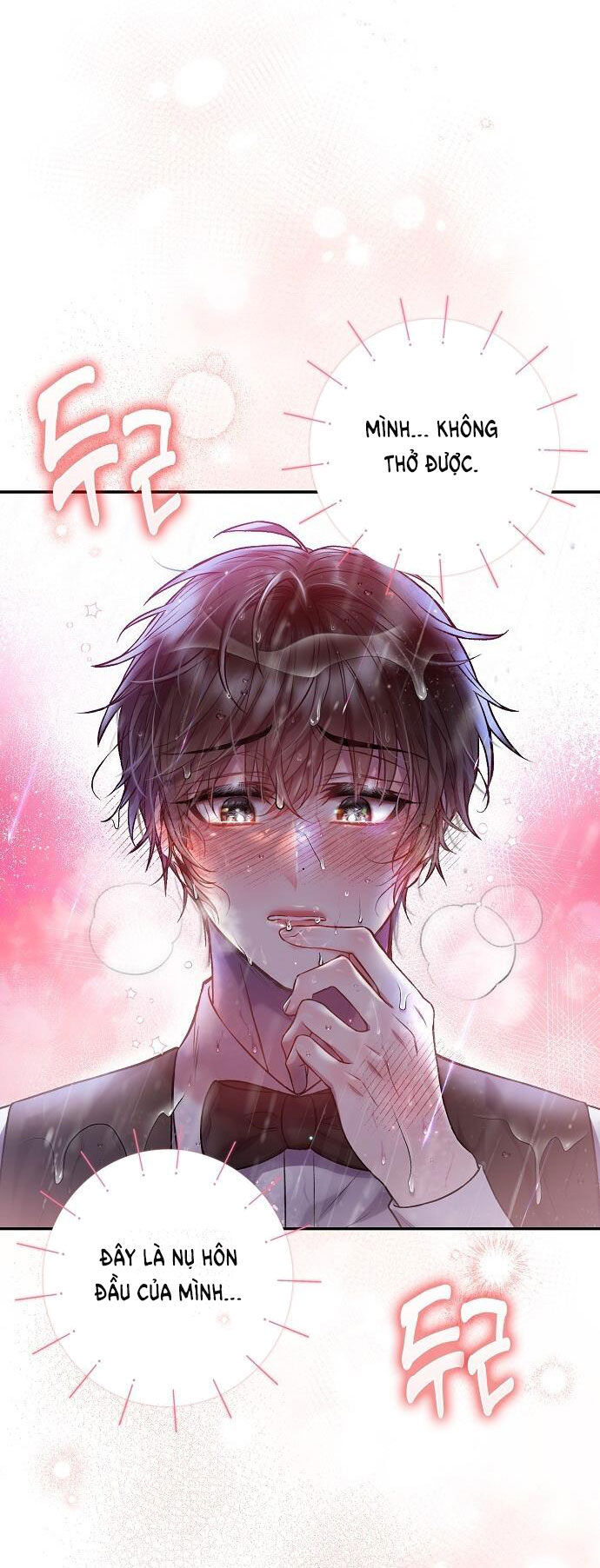 Sugar Rain chapter 27.1 - Trang 25