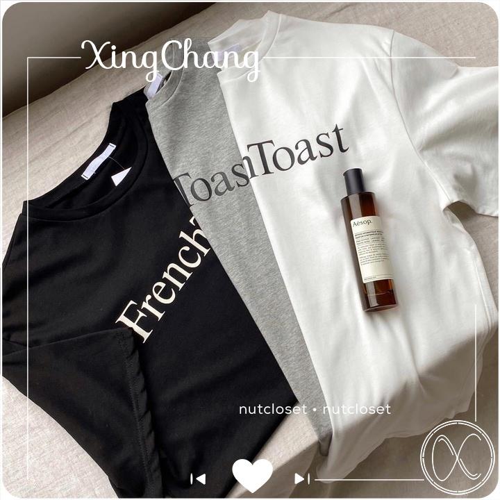 Áo thun nữ trắng basic, áo thun tay ngắn cao cấp XingChang nữ tính in FRENCH mã NXC23
