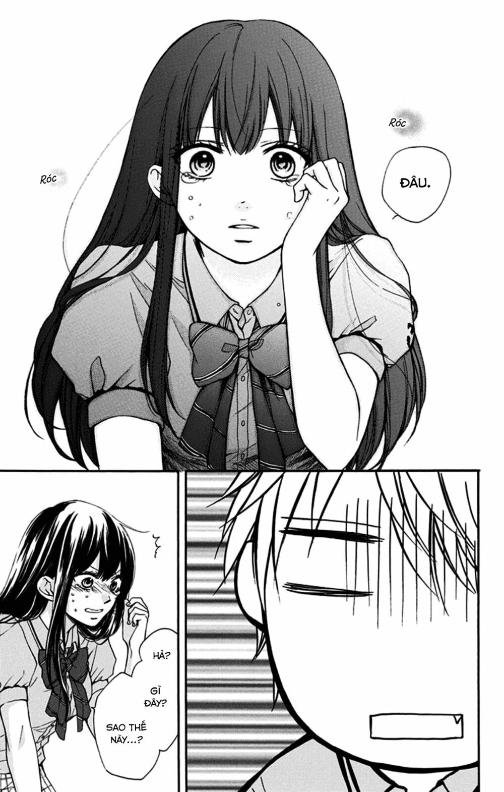 kono oto tomare! chapter 29 42