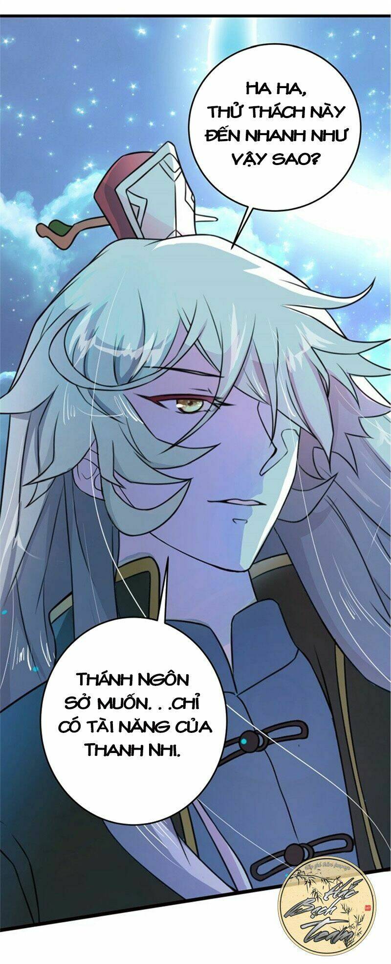 nam sủng của ta muốn leo tường chapter 1 21