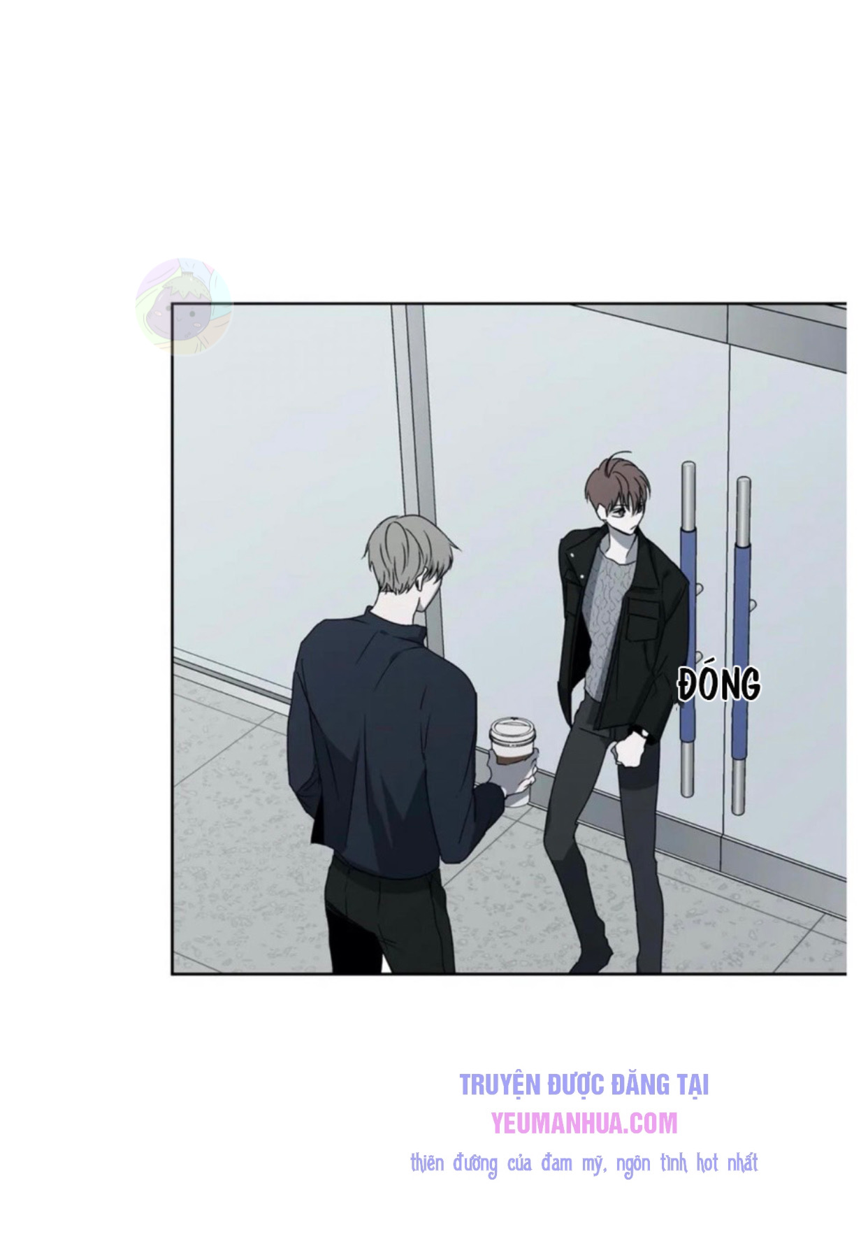 holding room chapter 6 15