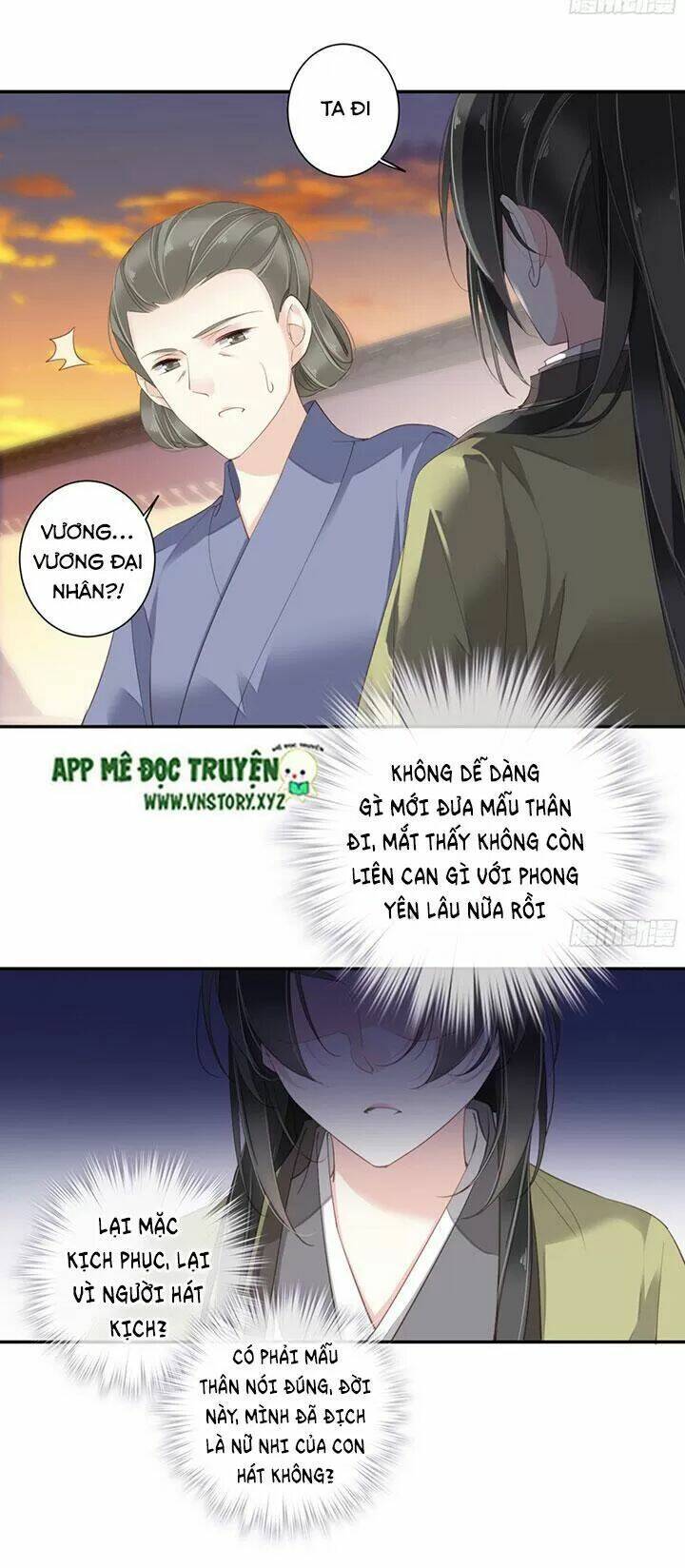 hoàng hậu ương bướng chapter 176 16