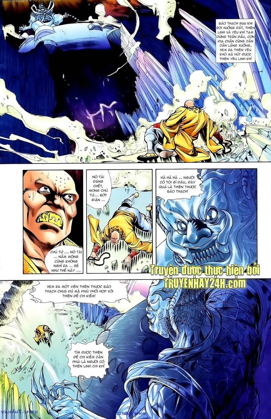 thiên tử truyền kỳ 1 - cơ phát khai chu bản chapter 98 8