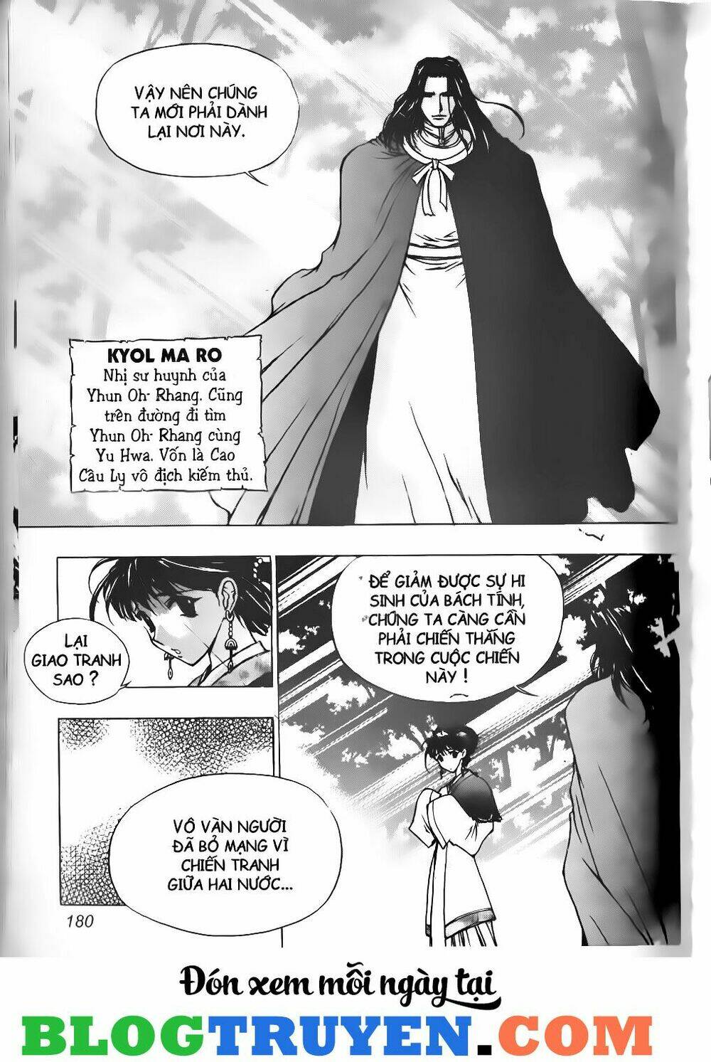 thiên lang liệt truyện chapter 23 15