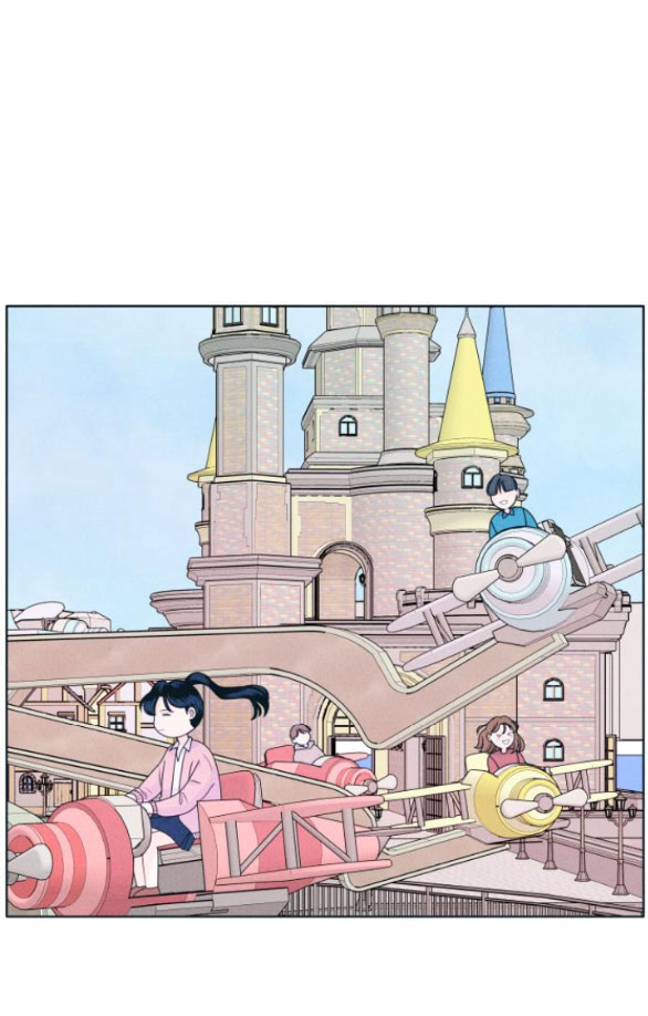 thiếu niên hướng nội chapter 23.1 10