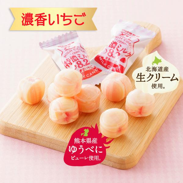 Kẹo UHA sữa dâu tây UHA MIKAKUTO Rich Milk Candy 8.2 Strawberry