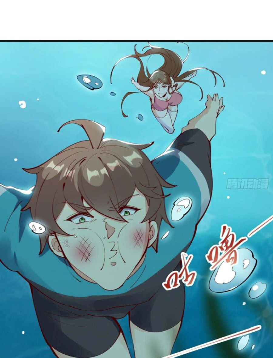 ta lập hậu cung tại tây du ký chapter 64 2