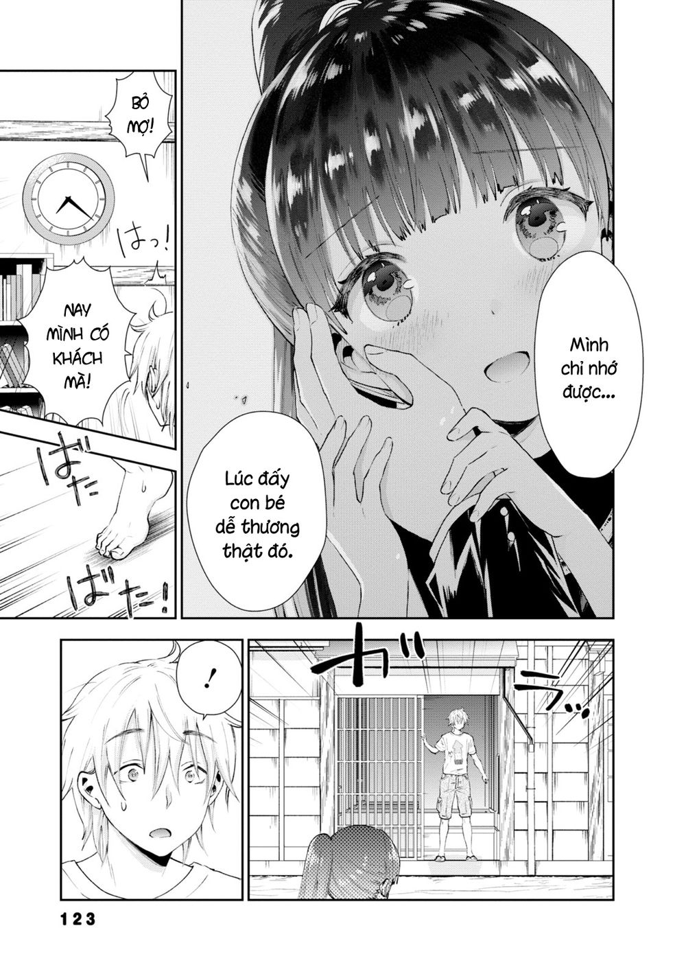 umisaki lilac chapter 27 3