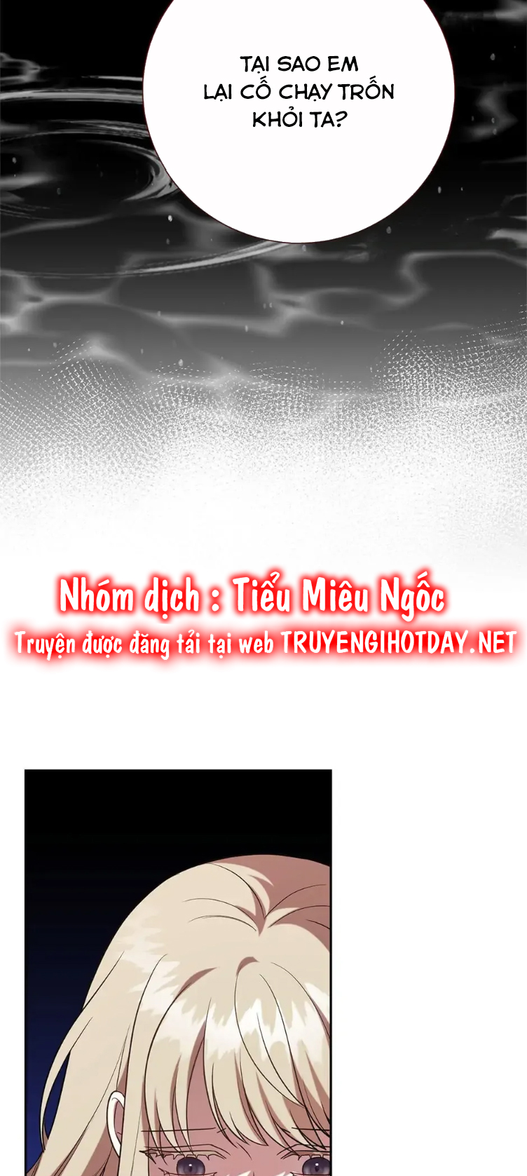 đừng ăn thịt tôi mà chapter 93 23