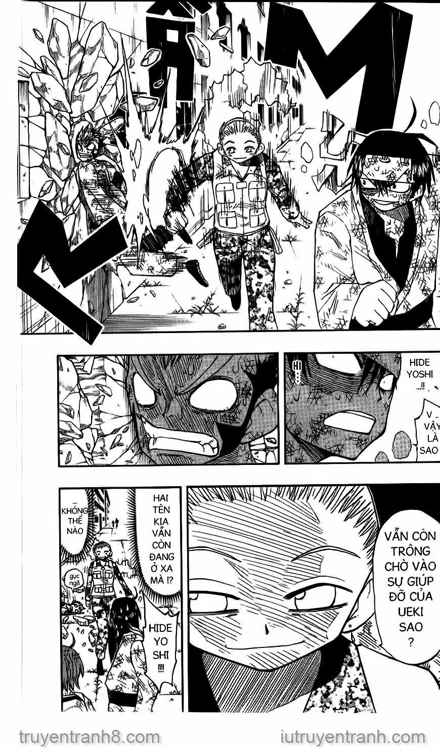 law of ueki chapter 120 6