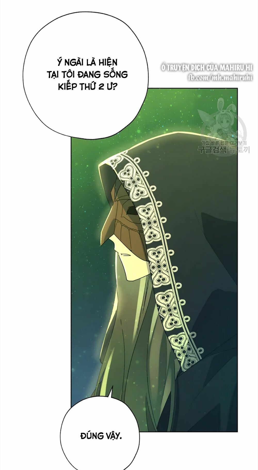 công chúa khắc dấu lên kẻ phản nghịch chapter 52 3