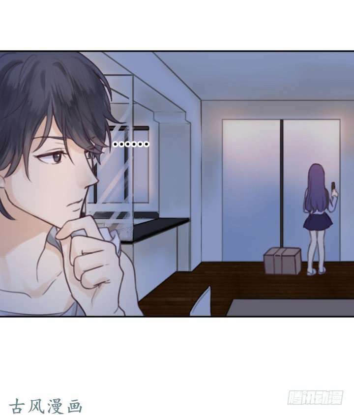 thiên thần đừng trêu chọc tôi chapter 3 14