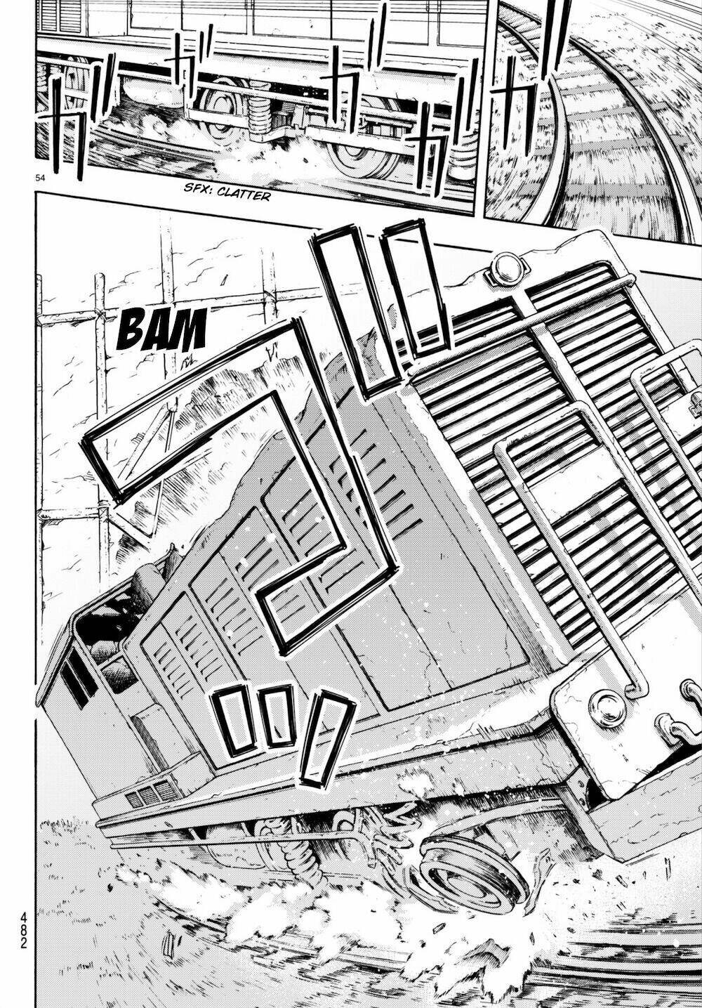 ayanashi chapter 6 53