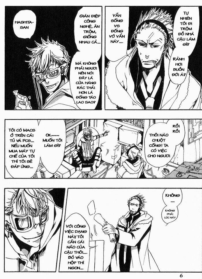 amatsuki chapter 8 8