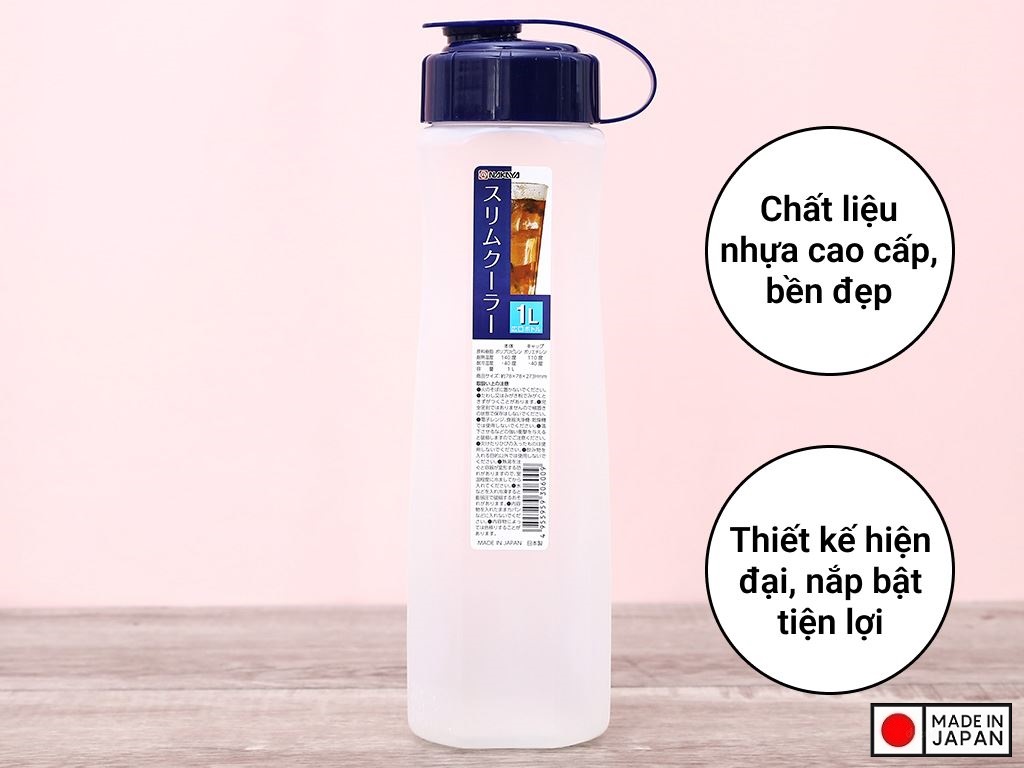 Bình đựng nước Nakaya Shape Cooler 2.0L - Hàng nội địa Nhật Bản, nhập khẩu chính hãng