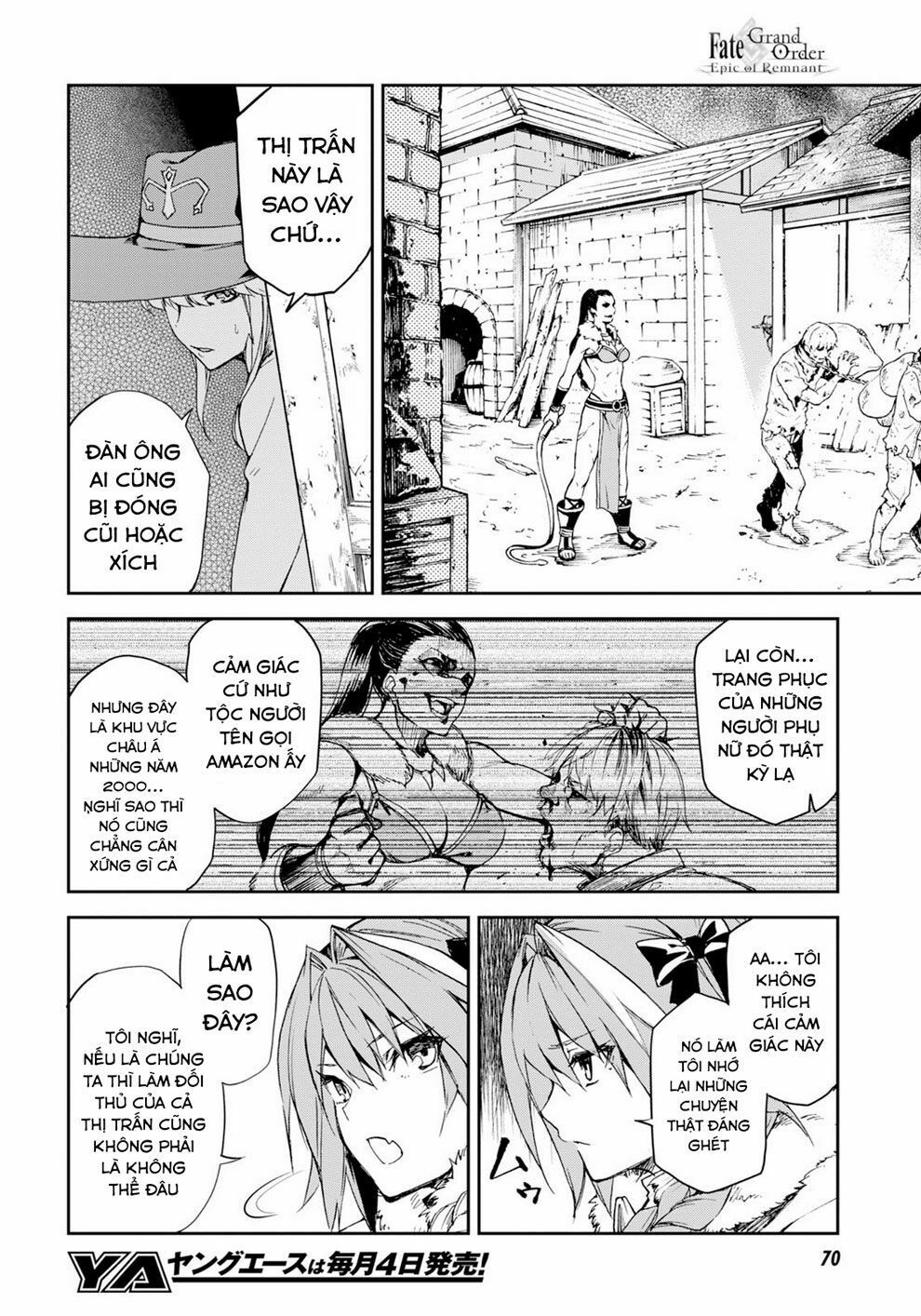 fate/grand order: epic of remnant - agartha chapter 1 45