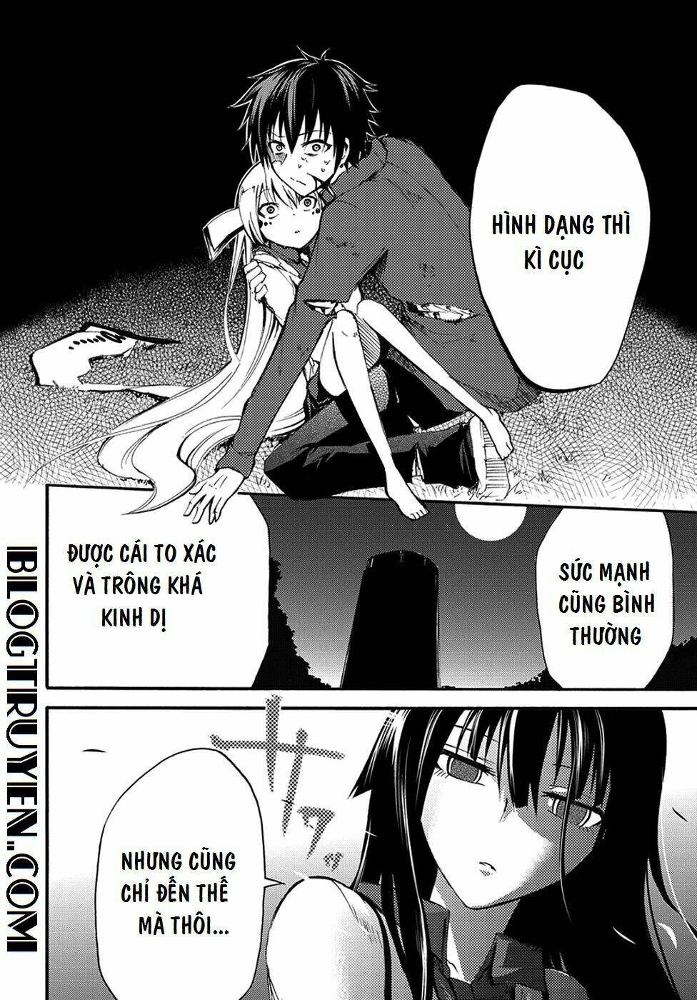 suashi no meteorite chapter 9 4