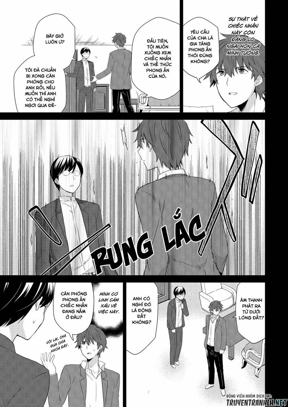 asmodeus wa akiramenai chapter 41 4