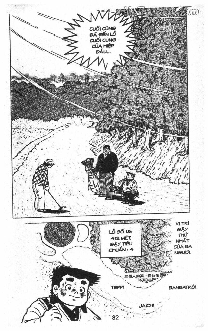 ashita tenki ni naare chapter 11 84