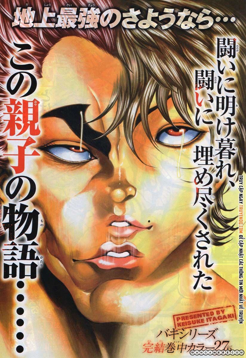 baki – son of ogre chapter 312 3