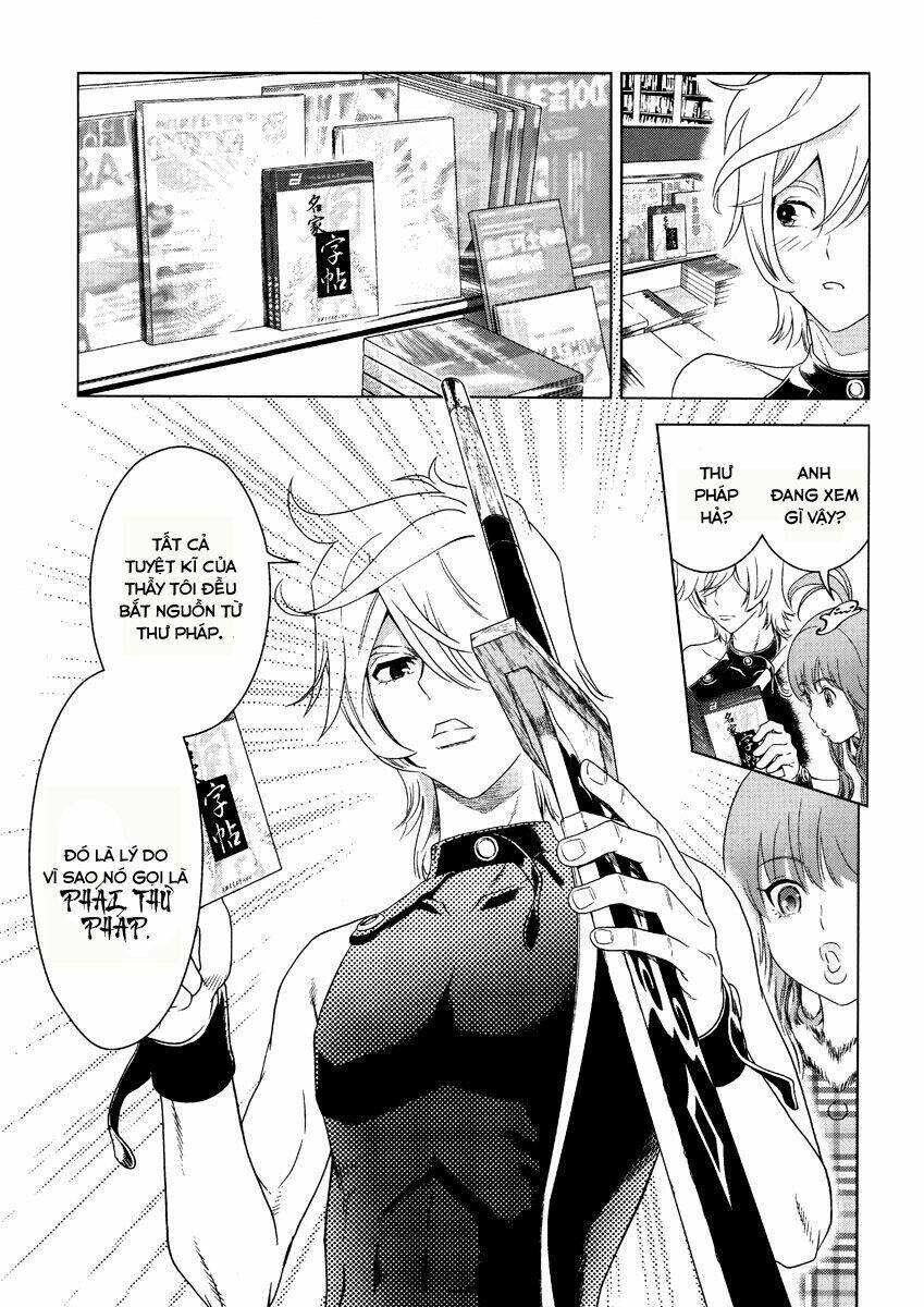 the kensei's calligraphy chapter 3 18