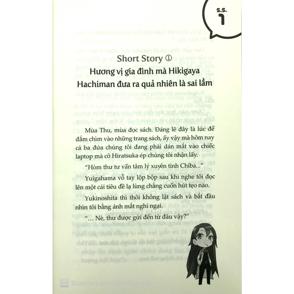 Sách Chuyện Tình Thanh Xuân Bi Hài Của Tôi Quả Nhiên Là Sai Lầm 7.5