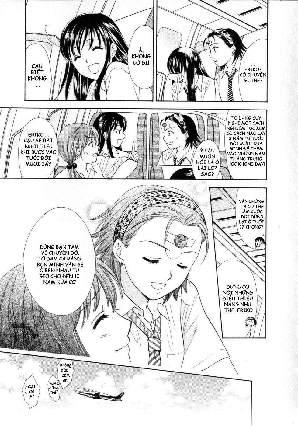 joshikousei chapter 76 24