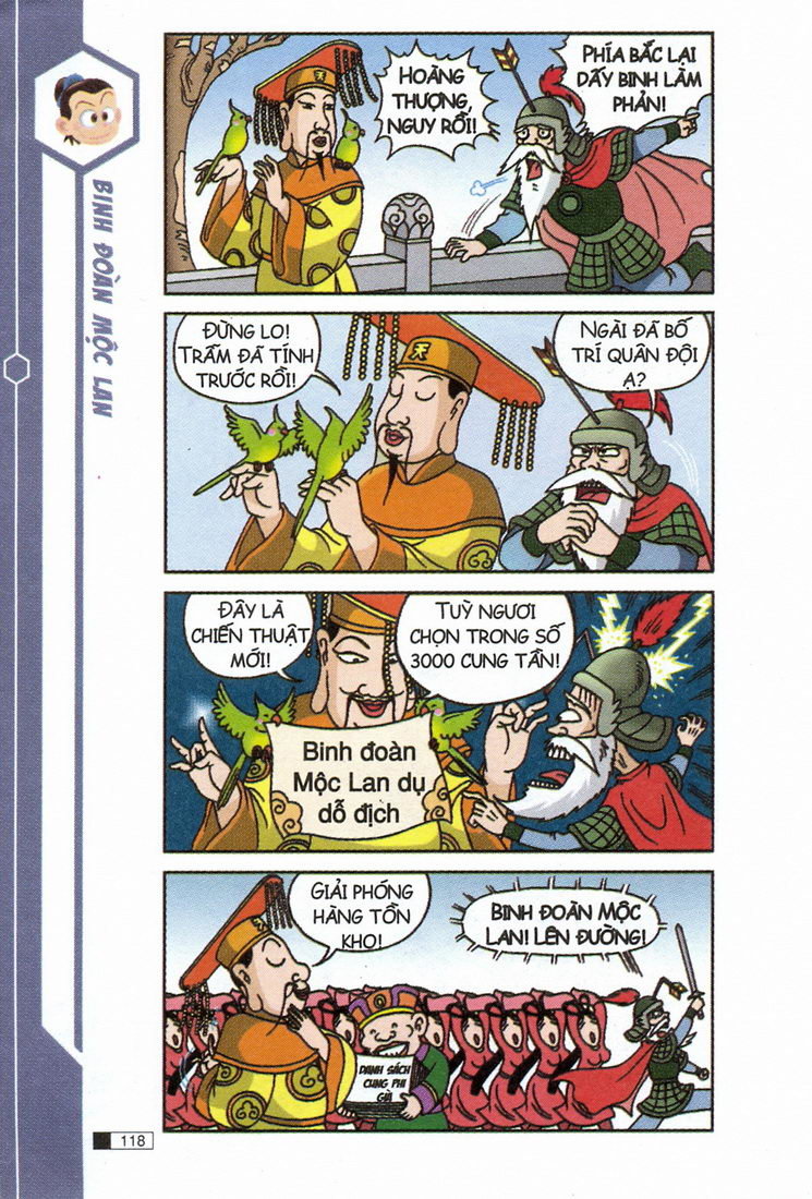 Ô Long Viện chapter 5.3 39