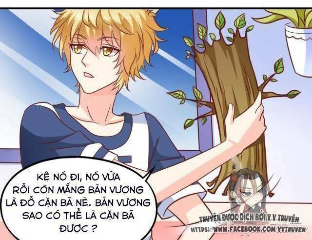 ngư thần đích nhân thả ta đi chapter 25 13
