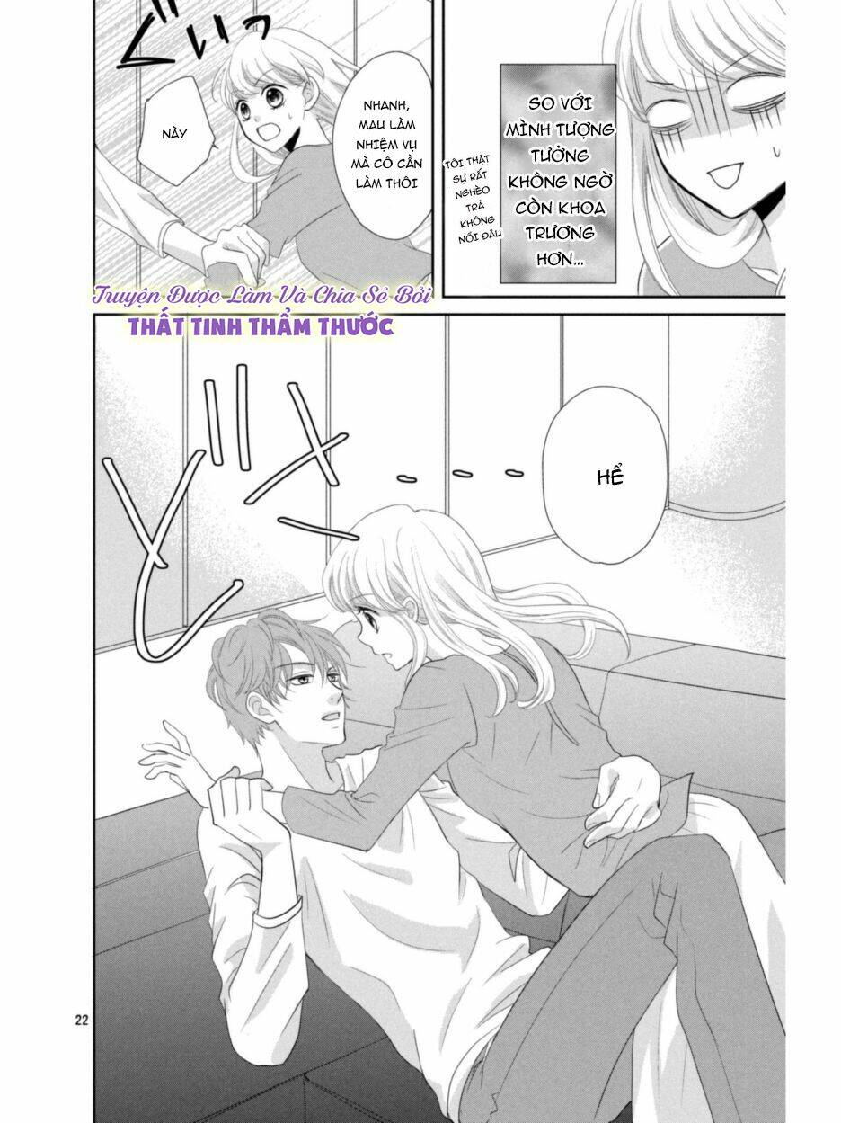 kekkon shiyou chapter 1 22